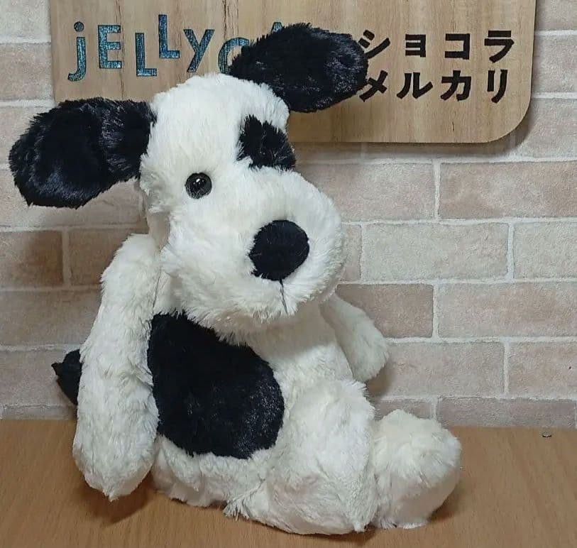  Black&Cream Puppy M 犬 ぬいぐるみ ドッグ Amazon.com: Jellycat Bashful Black and Cream Puppy Stuffed Animal