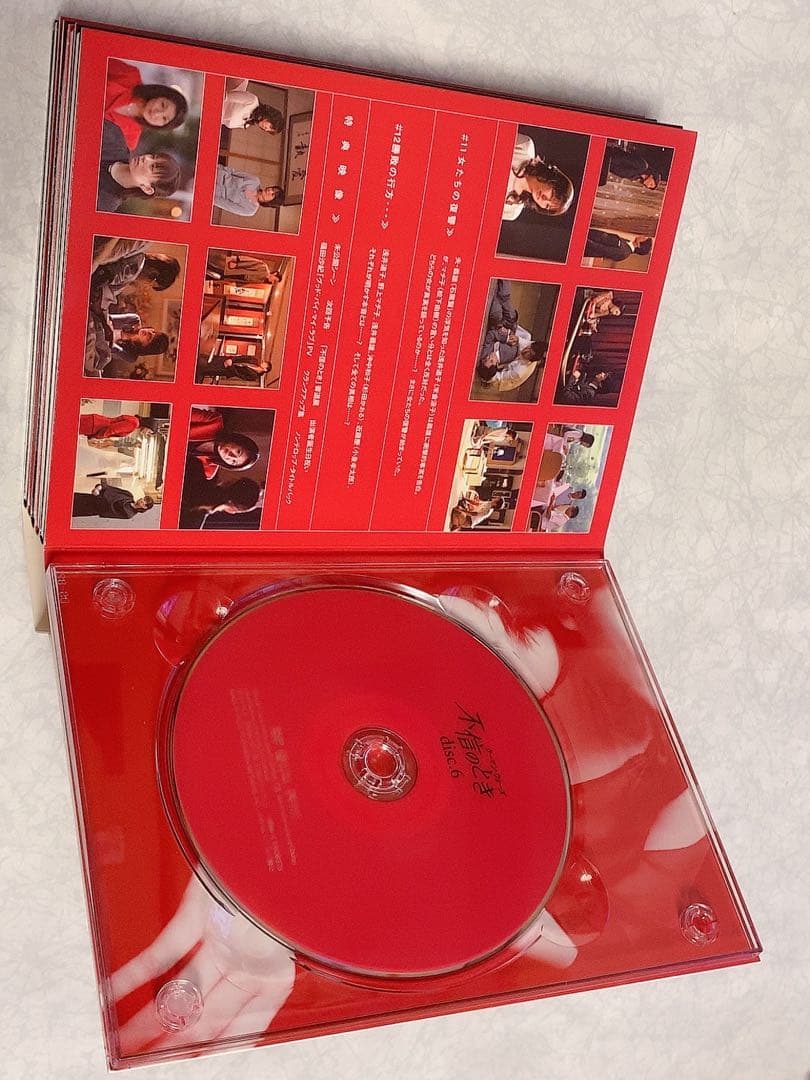 不信のとき～ウーマン・ウォーズ～ DVD-BOX〈6枚組〉