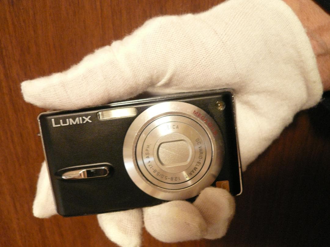 LUMIX☆DMC-FX9⚠️一カ所傷有り⭕️安心の実働品☆ブラック - メルカリ