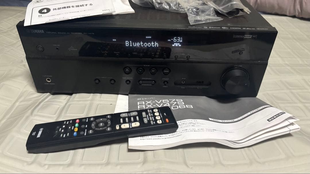 アンプ Yamaha AV Receiver RX-V479 RX-V479 - Features - AV Receivers - Home Audio - Products - Yamaha