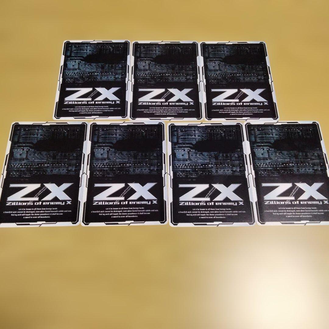 ゼクス プロモカード7枚セット Vジャンプ付録 - メルカリ