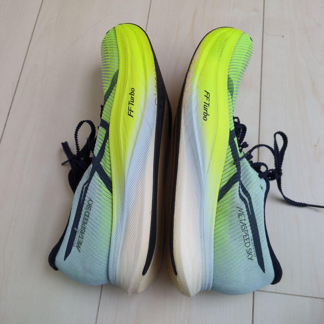 アシックス メタスピードスカイプラス 27.0cm