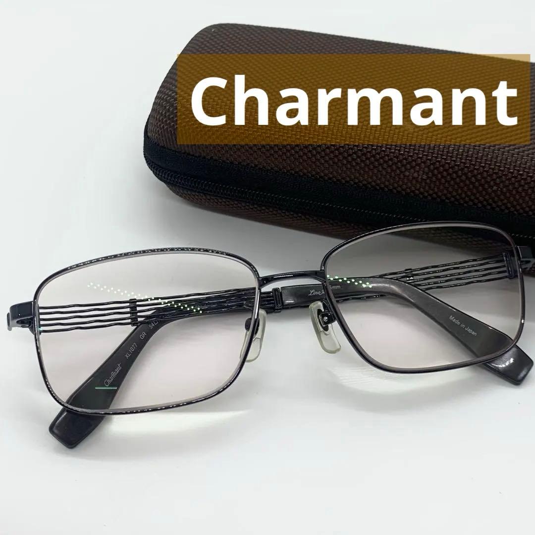 2r18-15 シャルマン 眼鏡 XL1077 54□16-145mmチタン メガネシャルマン/ラインアートXL1077正規販売店全国対応JR大府駅前