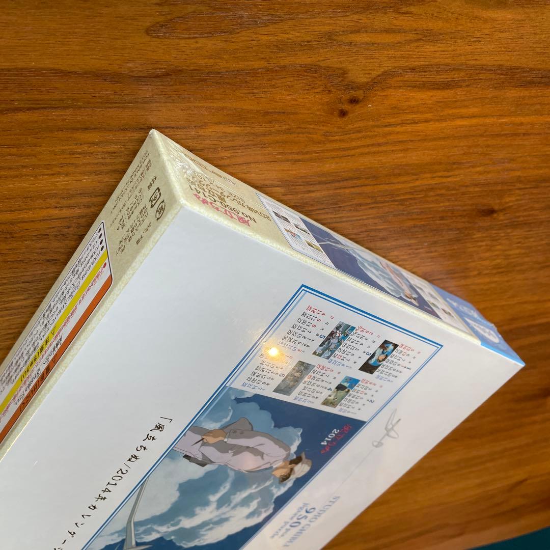 ジグソーパズル 風立ちぬ 2014カレンダージグソー ジブリ 950P 未開封