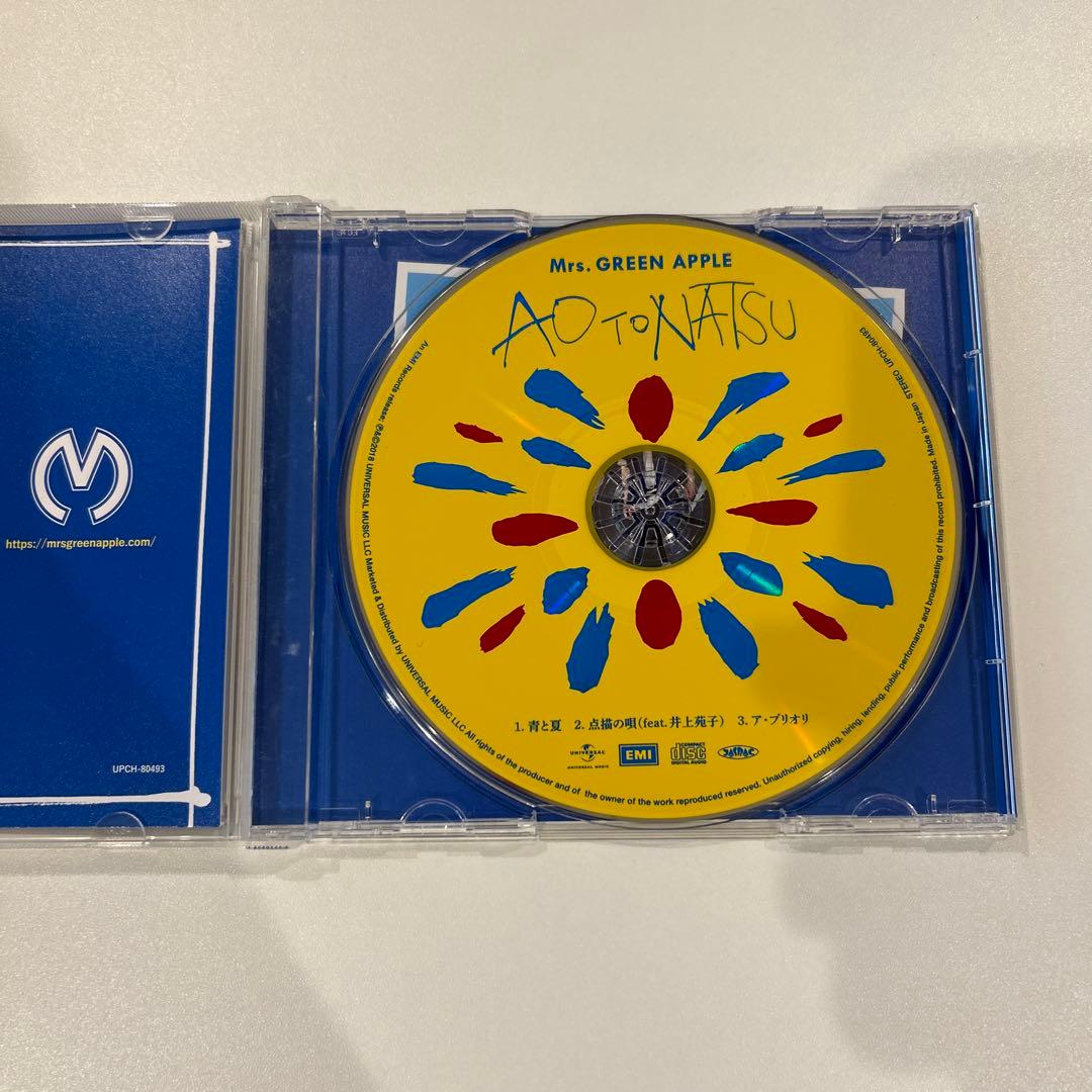 Mrs. GREEN APPLE 青と夏 サイン入り - メルカリ