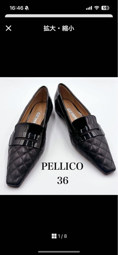 PELLICO ブラック ローファー 36 PELLICO(ペリーコ)｜【PELLICO SUNNY】SCROFA ローファー/ブラック の