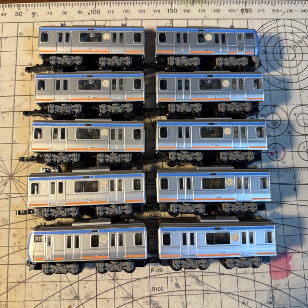 最終値下 Bトレインショーティー 相鉄11000系「十代目そうにゃん