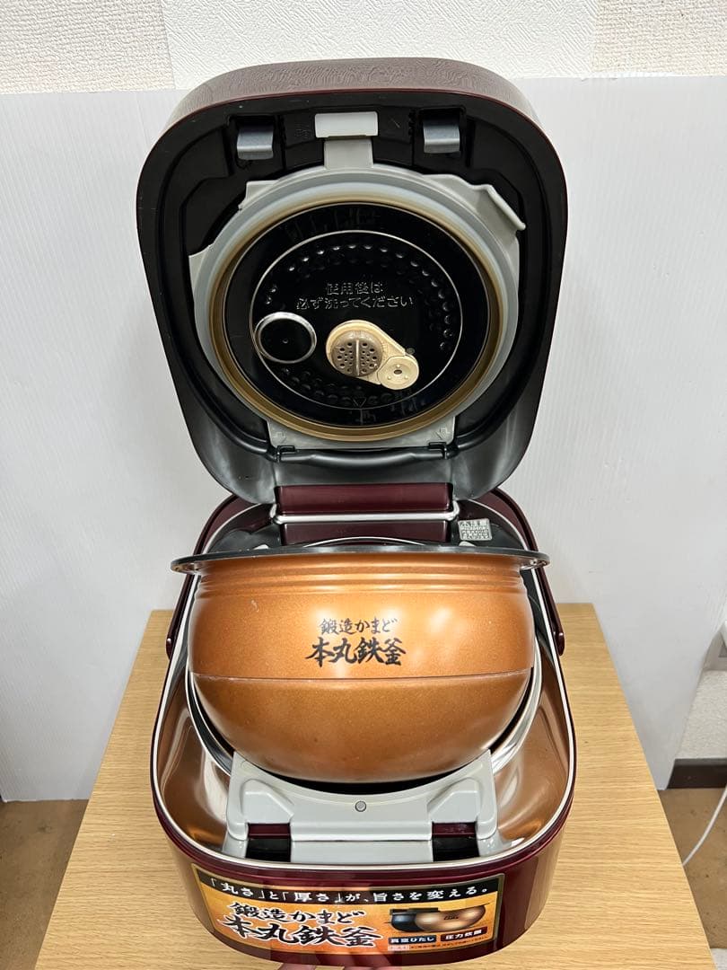 TOSHIBA 圧力IH炊飯器 RC-10VXK グランレッド 1.0L