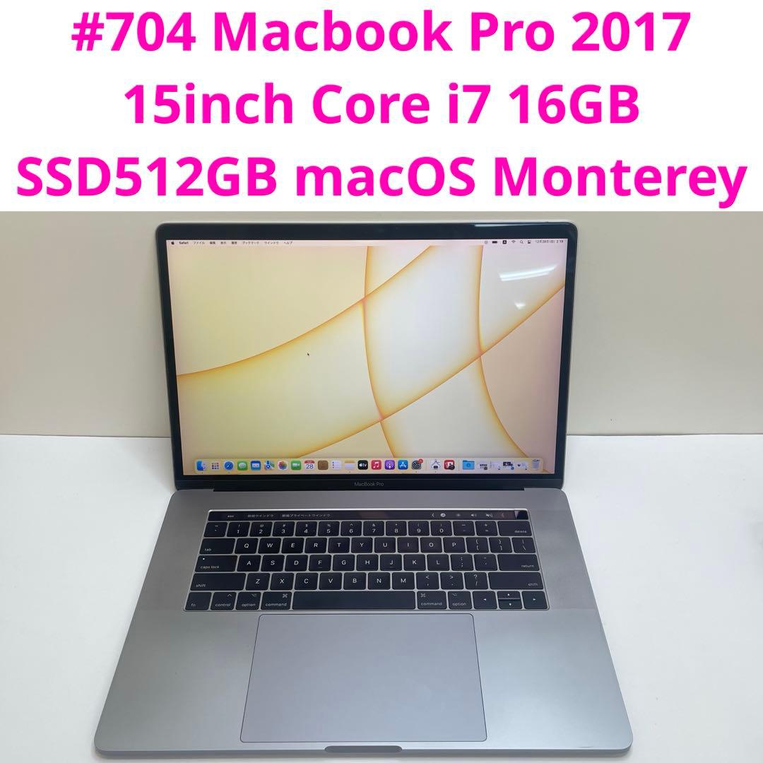 MacBook本体 Macbook Pro 2017 15inch i7 16GB SSD512GB Apple MacBook Pro MLH42HN/A 2017 15-inch Laptop (Core i7/16GB