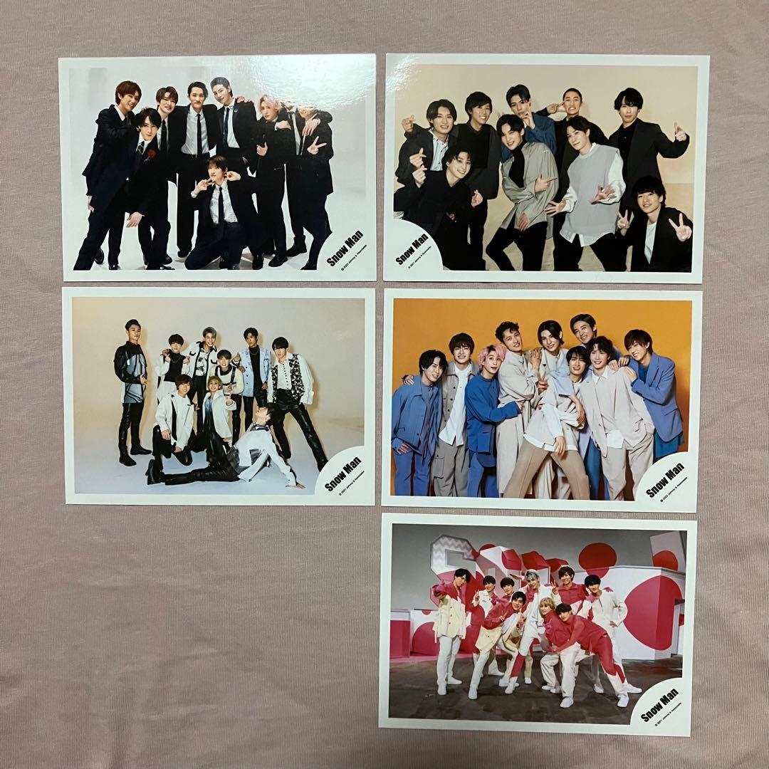 SnowMan 全員集合写真 公式写真 9枚セット - メルカリ