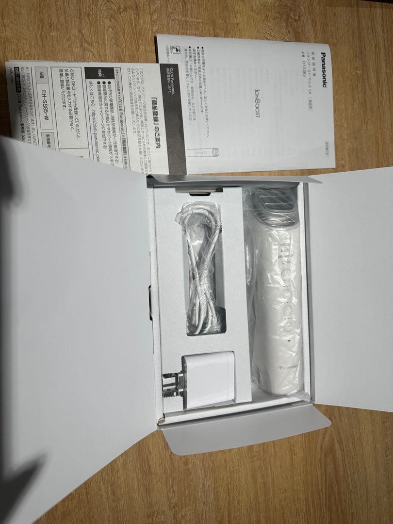 Panasonic 美顔器 EH-SS5 IonBoost Panasonic EH-SS85-W ION BOOST イオンブースト マルチEX 美顔器