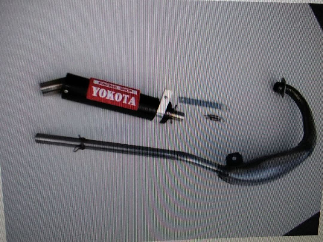 NS－1専用63から68cc対応ボアアップ専用チャンバー新品未使用