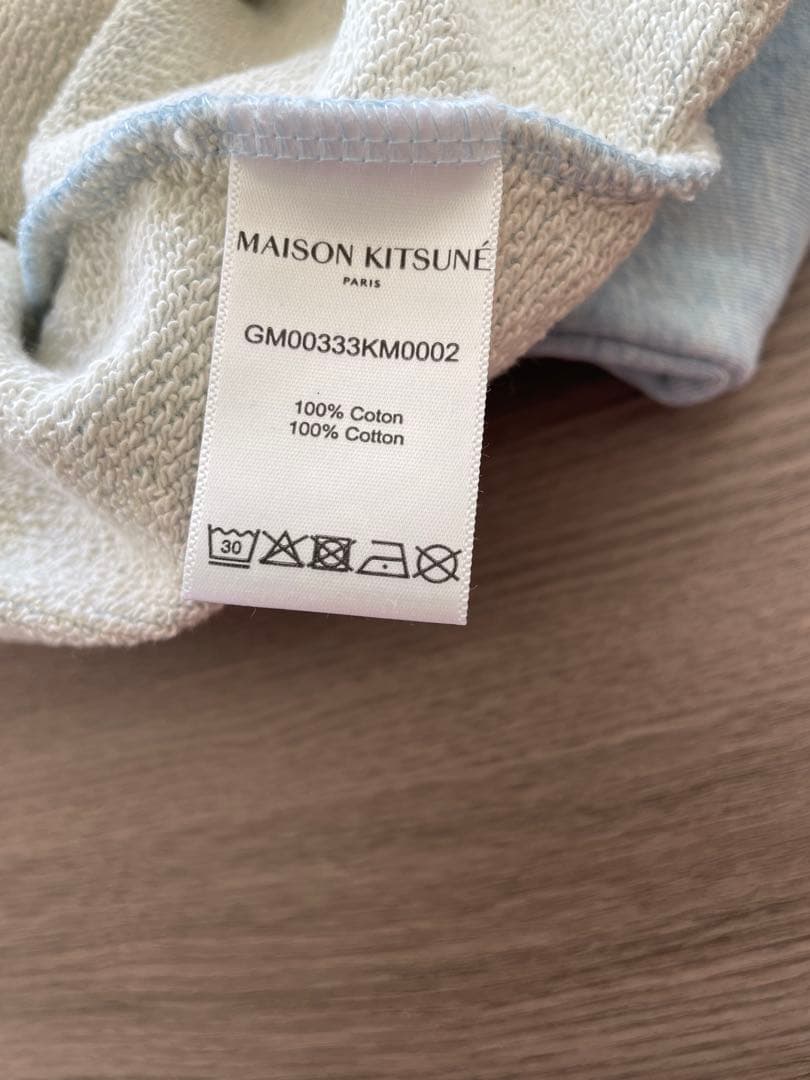 新品未使用 メゾンキツネ グレーフォックスベッド スウェットシャツ