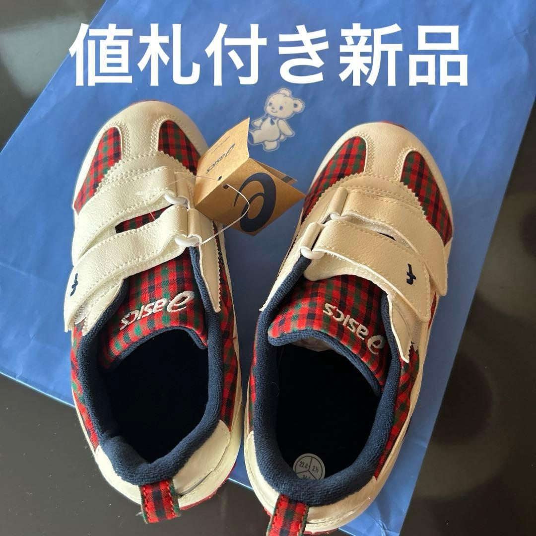 ファミリアアシックスコラボスニーカー レッドチェック 神戸発のブランド同士が共同開発！メッシュ素材を採用した新デザインで