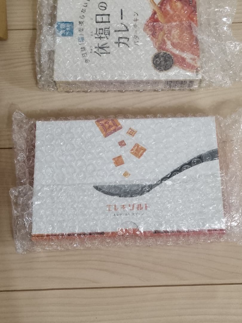 エレキソルトスプーン　新品未使用　未開封 エレキソルト スプーン｜エレキソルト公式オンラインストア