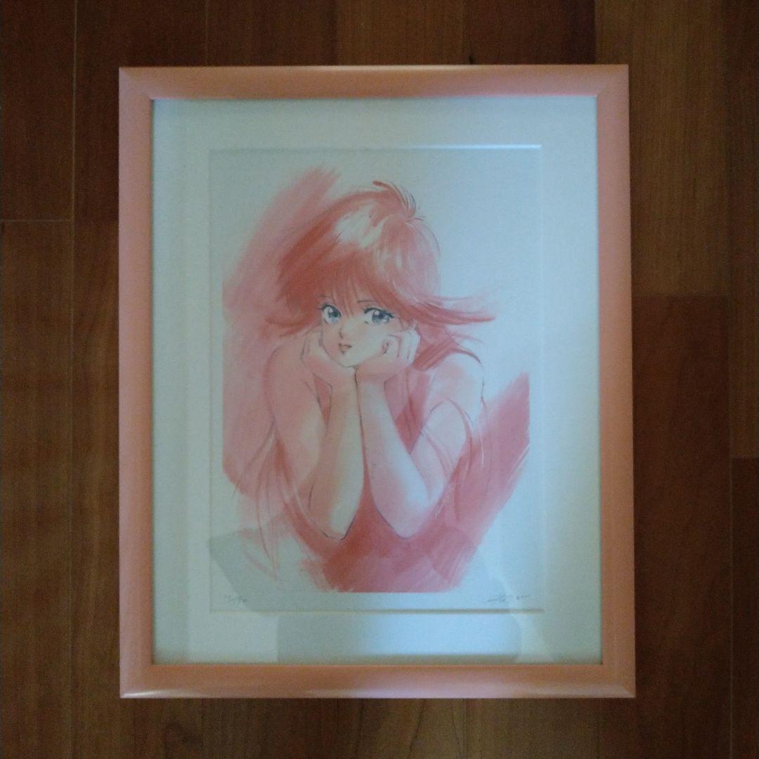 （未使用）きまぐれオレンジロード　高田　明美　鮎川まどか　版画　サイン orange_88graph_24_1.jpg?crop=