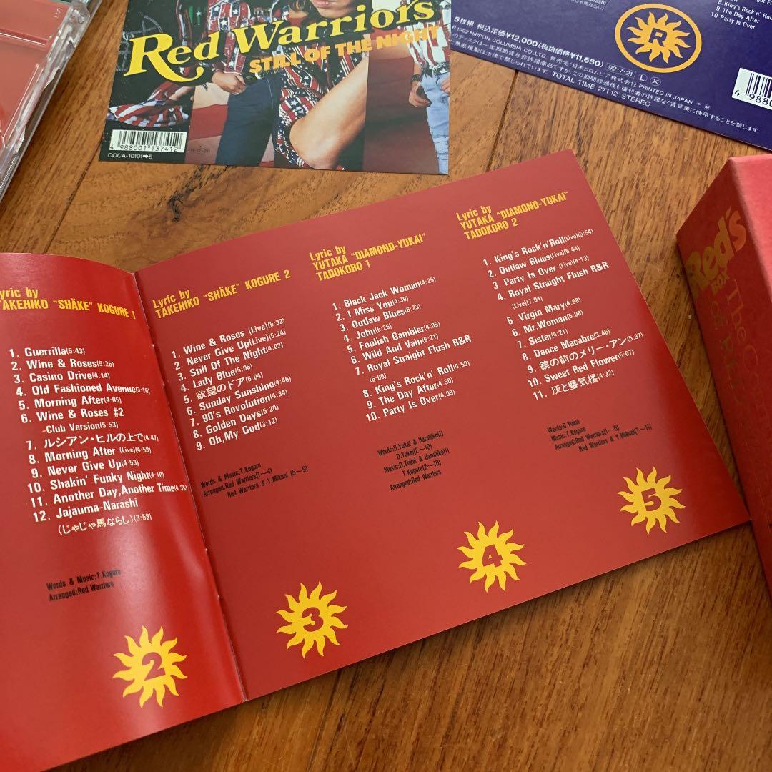 CD '92 Red's BOX ザコンプリートワークスオブレッドウォリアーズ