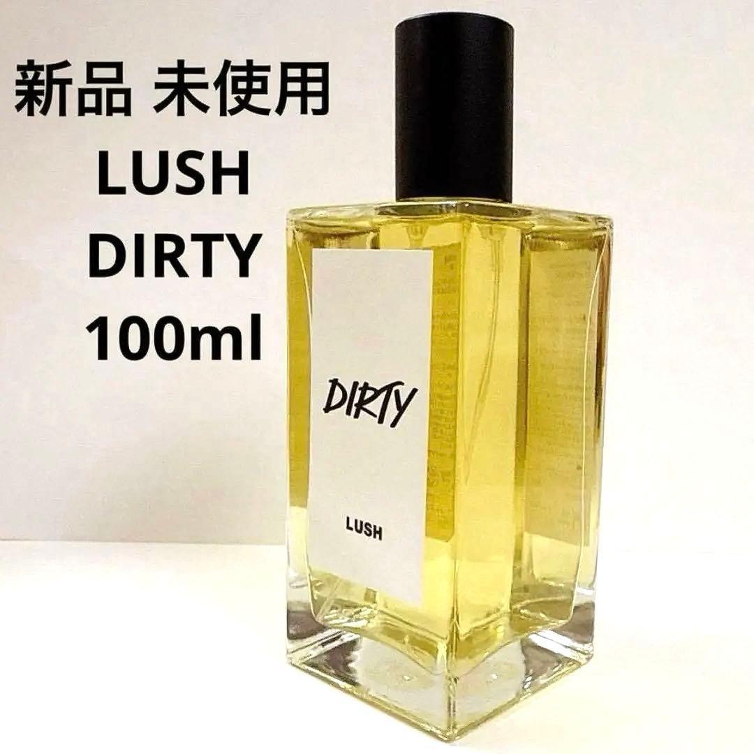 新品 LUSH ダーティ 香水 100ml ダーティ パフューム（香水） | LUSH