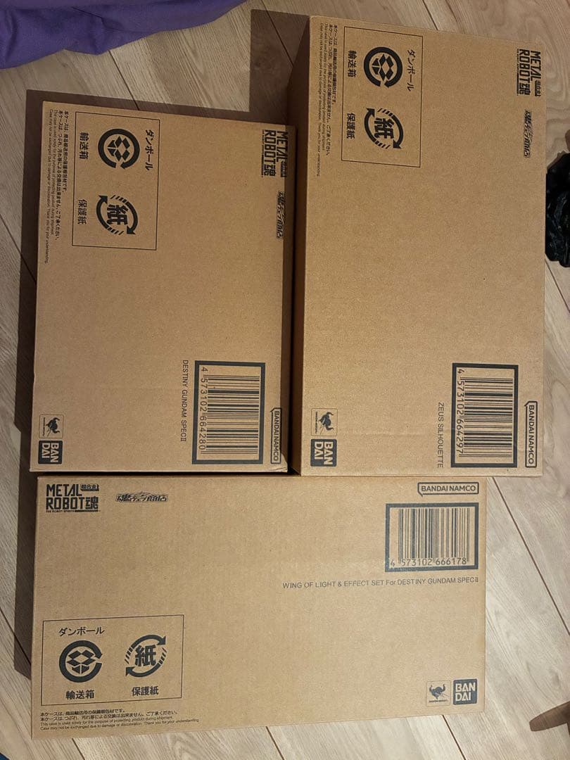 メタルロボット魂 デスティニーガンダム ゼウスシルエット　エフェクトセット METAL ROBOT魂 ＜SIDE MS＞ デスティニーガンダムSpecII」、「光の翼