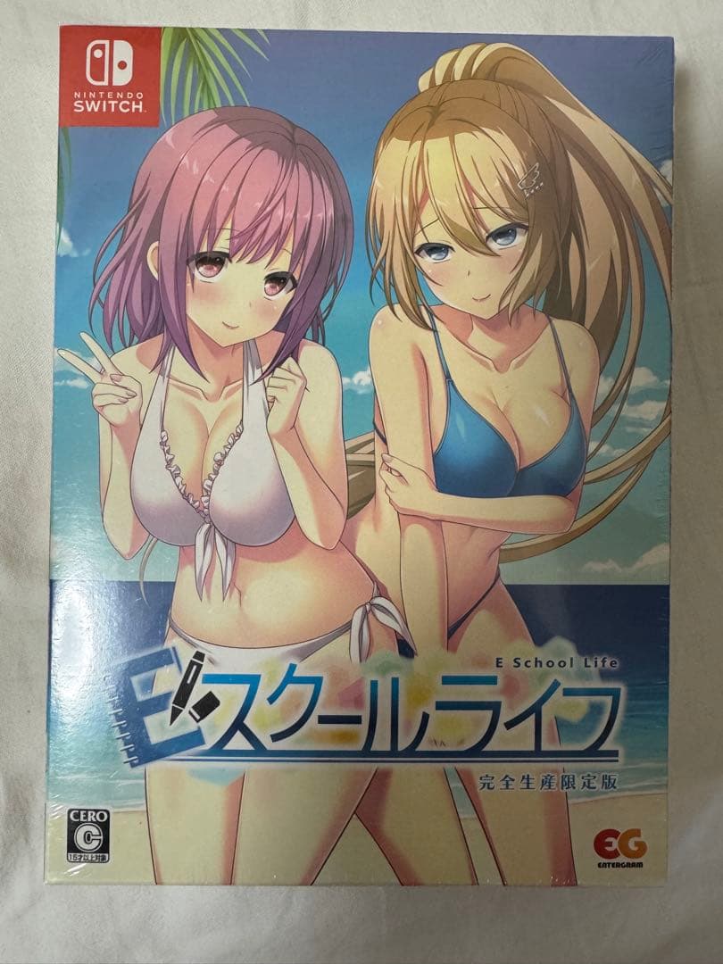 【新品】E School Life 完全生産限定版 Amazon.co.jp: Eスクールライフ 完全生産限定版 - PS4 (【特典】描き
