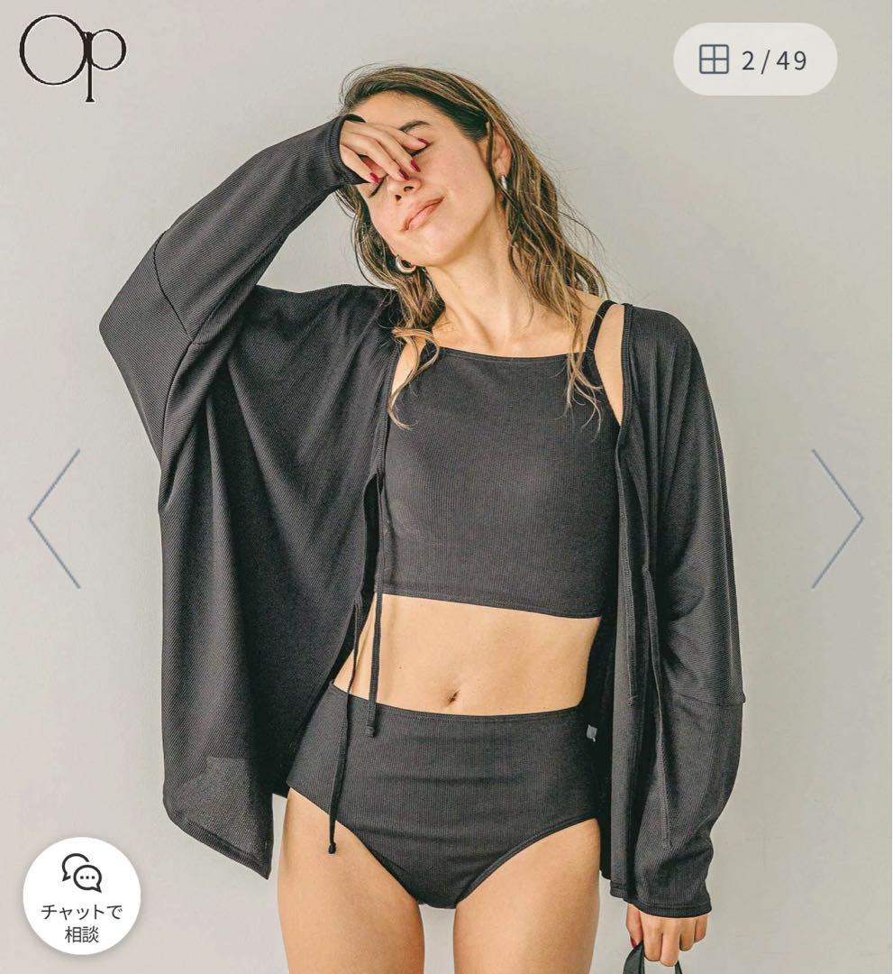 flos nail新品 オーシャンパシフィック 4ピーススイムウェア 楽天市場】OP/オーシャンパシフィック レディース スイムウェア 4点