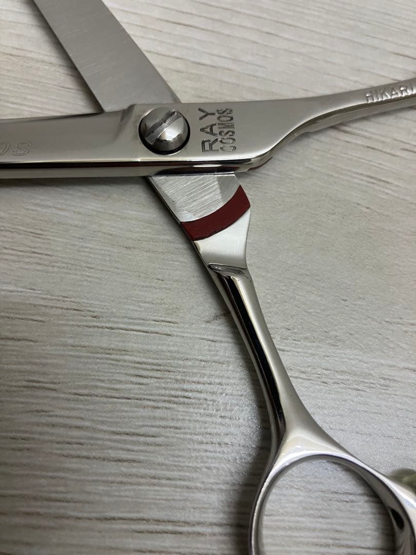 光 ヒカリシザー RAY COSMOS レイコスモス 131 6.8inch