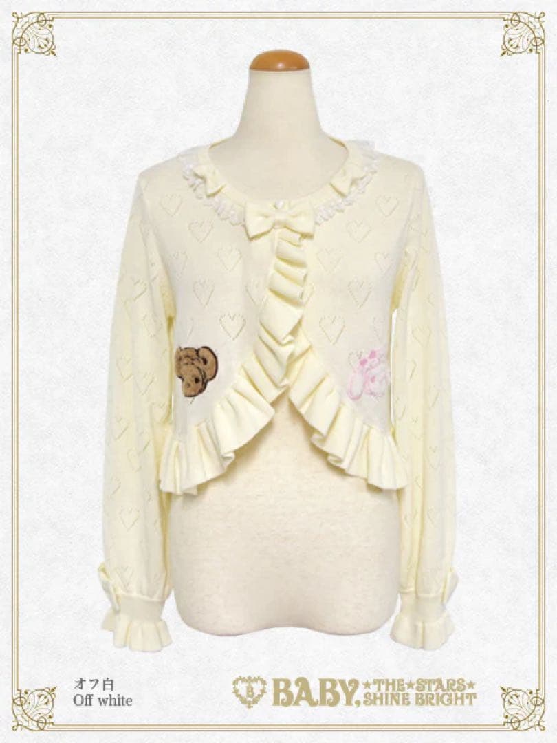 BABY くみゃちゃんアップリケボレロ オフ白 くみゃちゃんアップリケボレロ – BABY, THE STARS SHINE BRIGHT