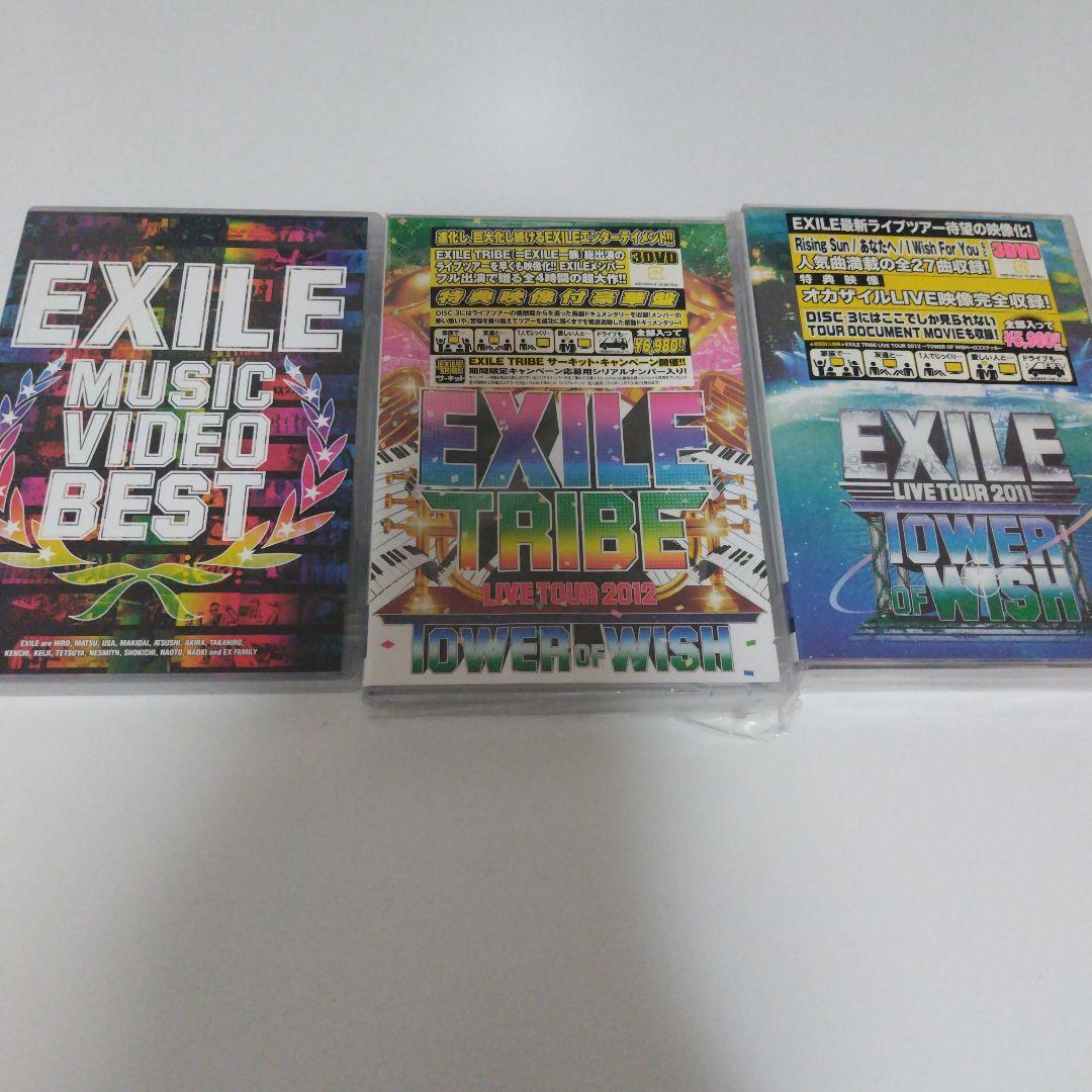 EXILE＆EXILE ATSUSHI ♥️CDDVD写真集おまとめセット - メルカリ