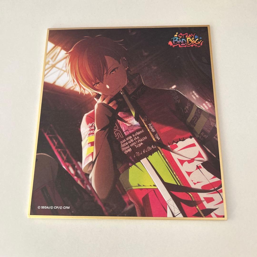 プロセカ 東雲彰人 ミニ色紙 シネマ - メルカリ