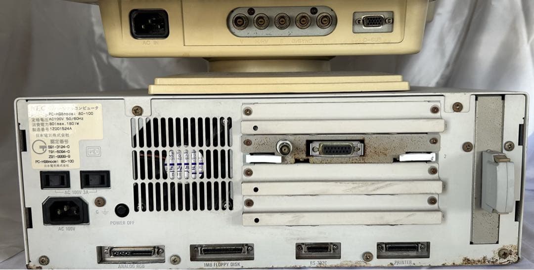 ま*ん様 【値下】【ジャンク品】iiyama MF-8617E+NEC PC-H - メルカリ