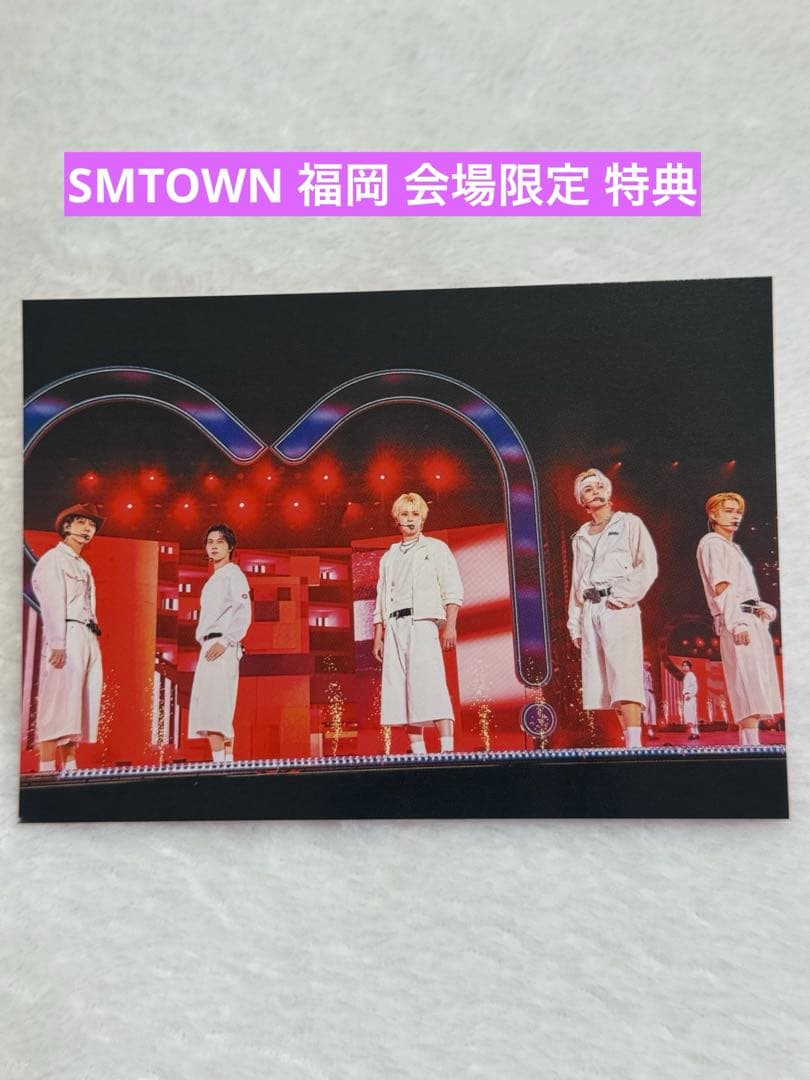 SMTOWN 福岡 会場限定 特典 ランダム ポストカード WayV - メルカリ