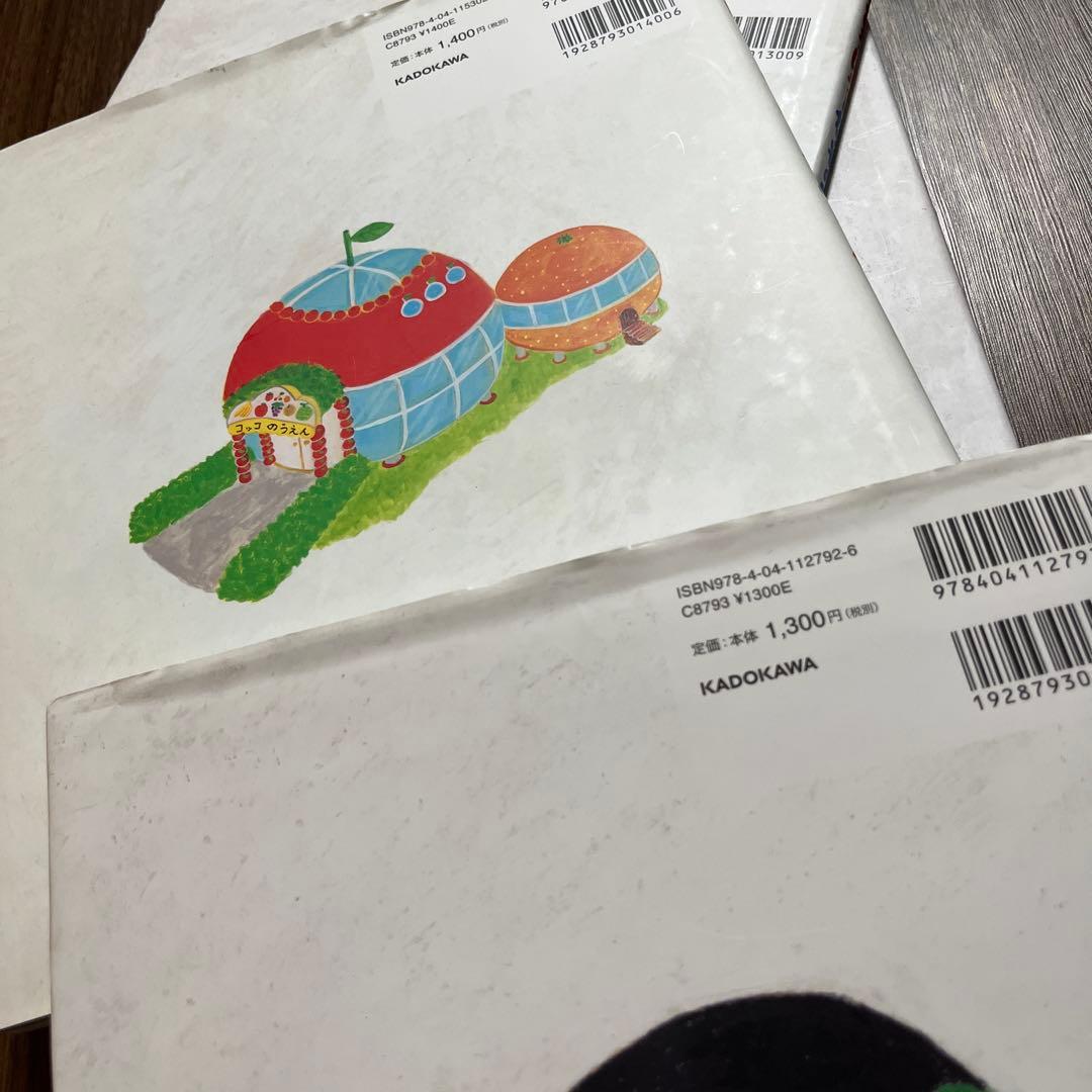 《大人気》パンどろぼう 絵本 7冊セット 柴田ケイコ　全巻