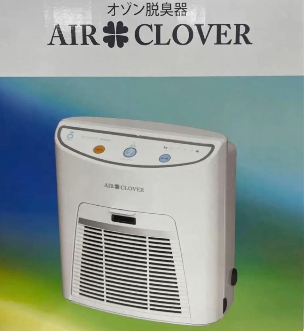 AIR CLOVER オゾン脱臭器 TM-11NE エアクローバー TM-11NE | オゾンプラス