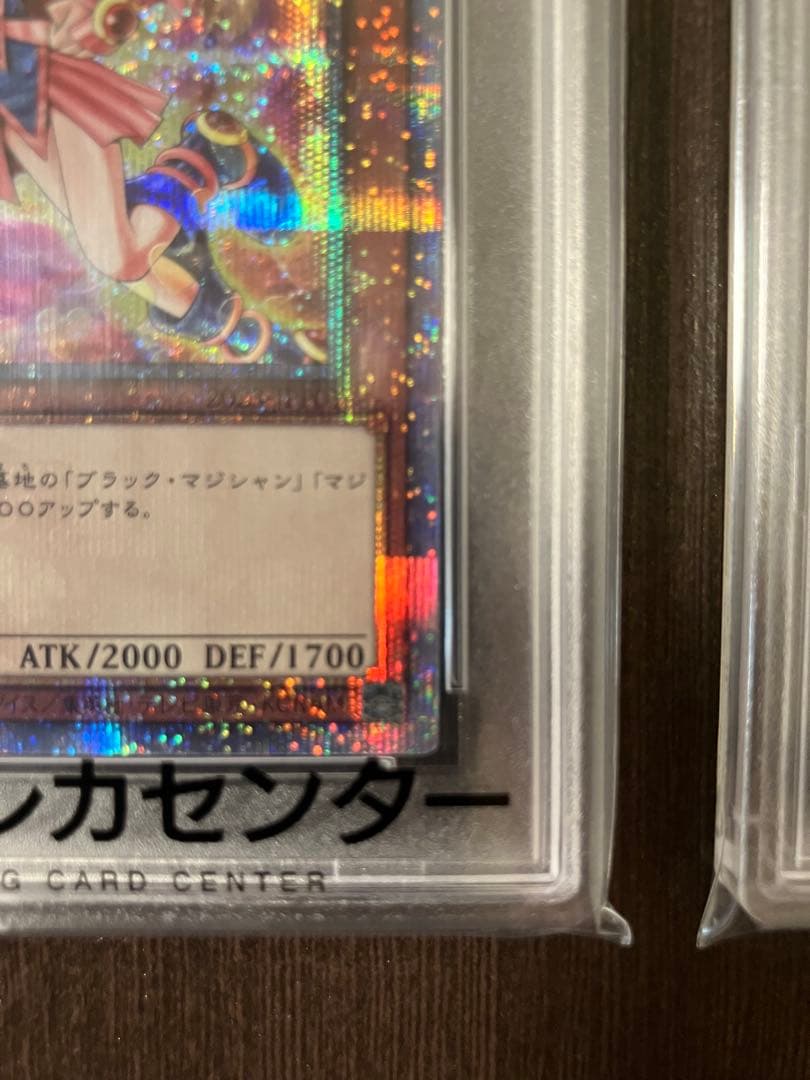 ハ*ト様 wcs2023 ブラックマジシャンガール マジックシリンダー PSA1