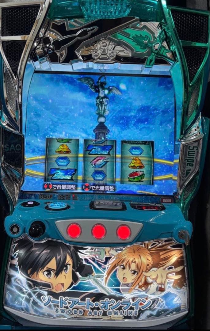 スマスロ SAO 実機 大都技研 スロット ソードアート・オンライン 中古パチスロ実機