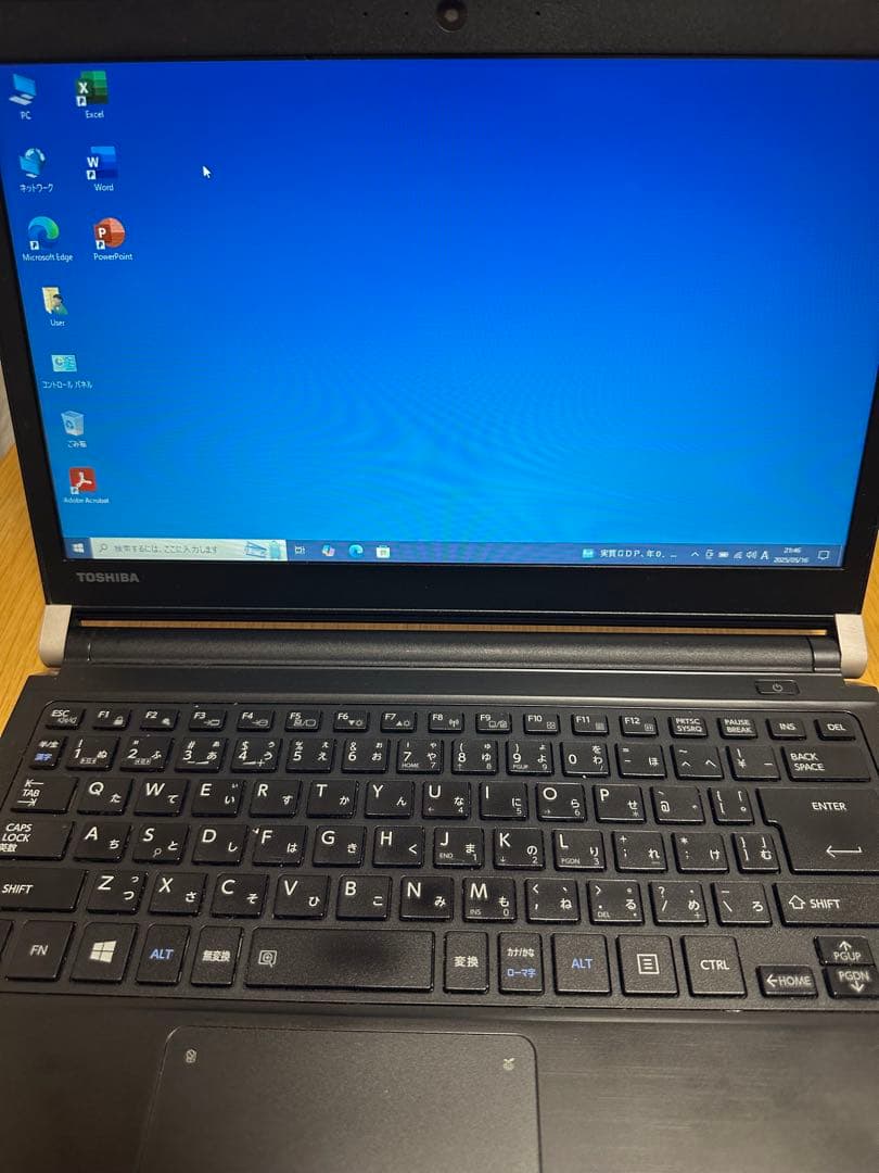 東芝dynabook R73/M WIN10Pro&Office2021Pro Amazon.co.jp: 東芝 dynabook R73/A Core i5 メモリ 4GB SSD 256GB
