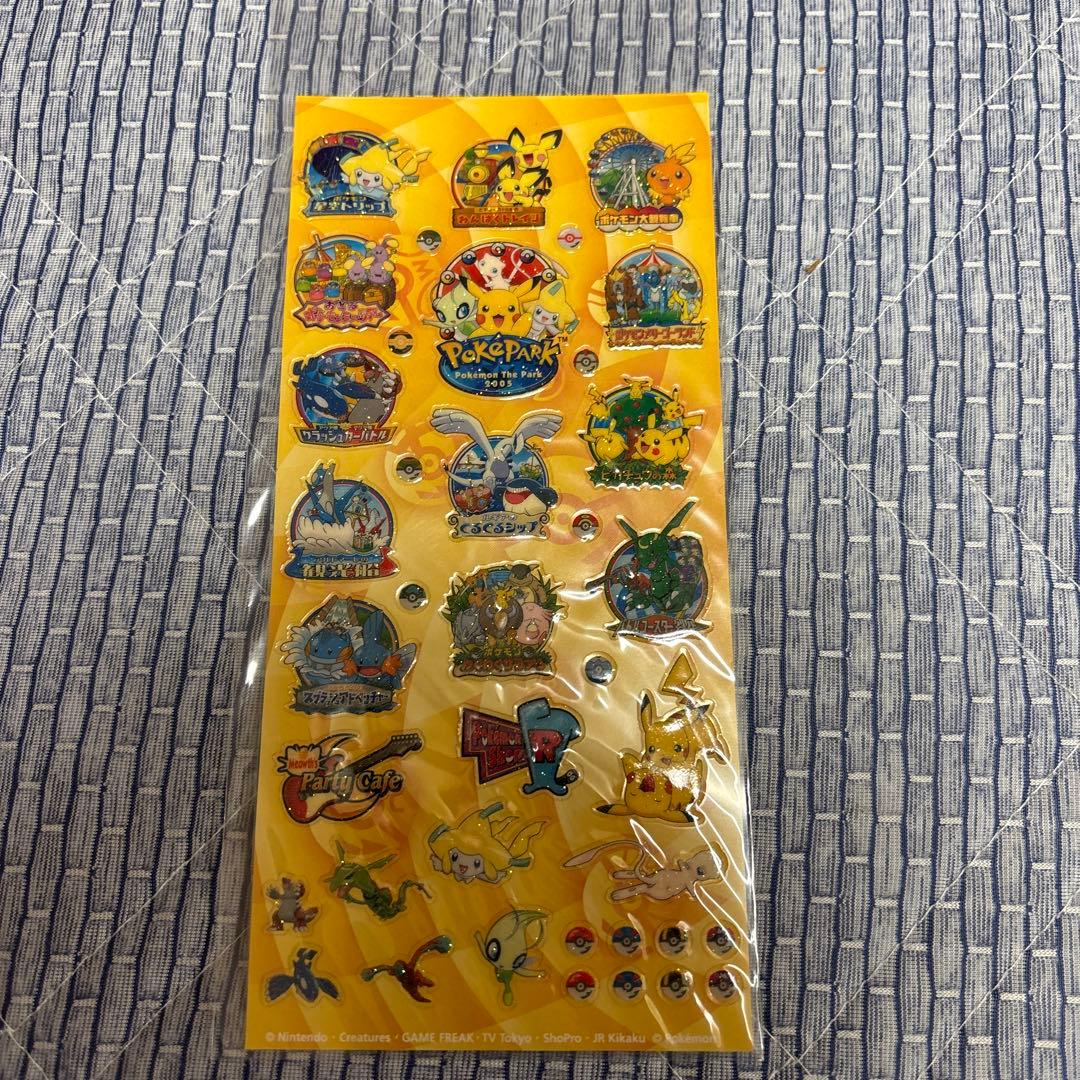 ポケパーク グッズ まとめ売り - メルカリ