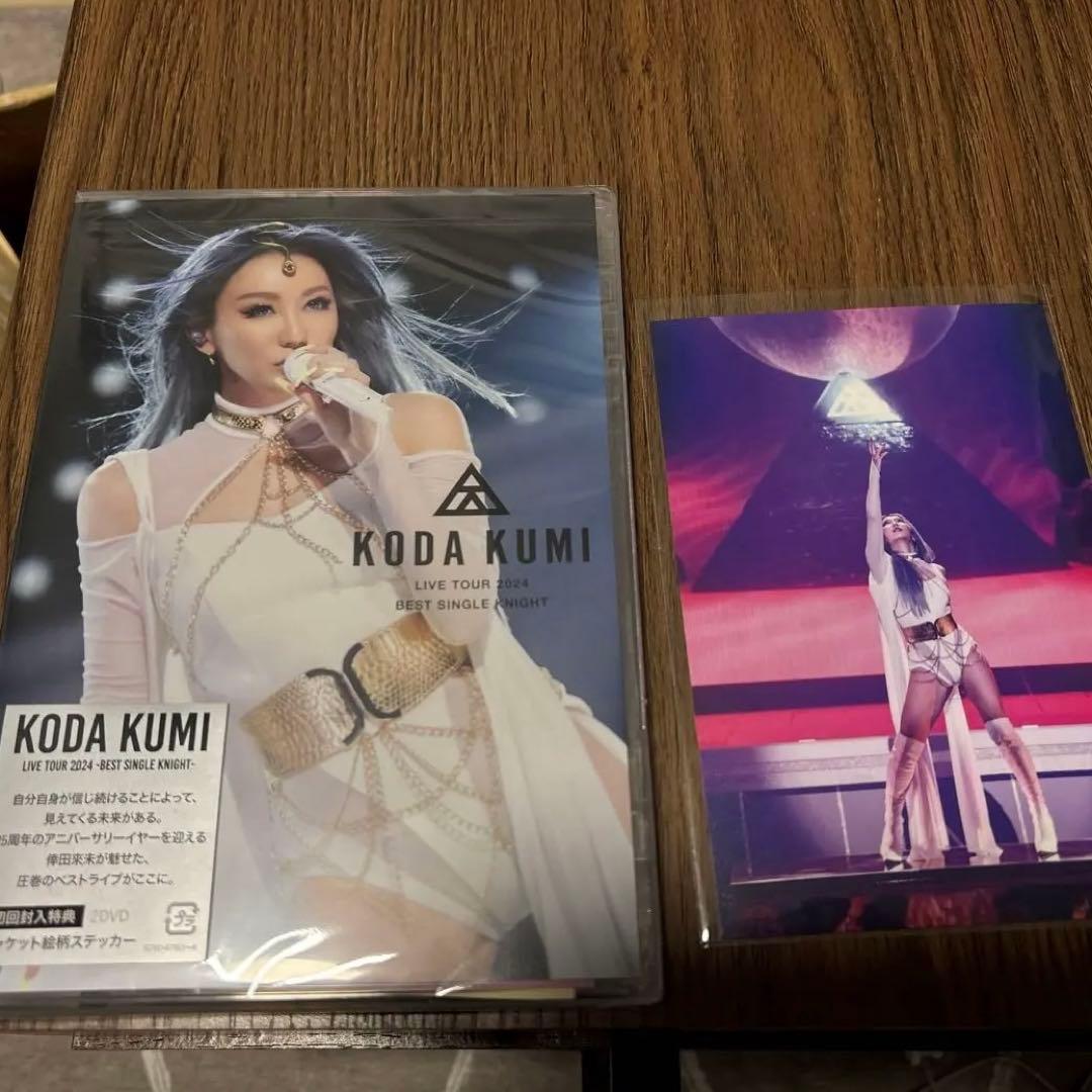 倖田來未 LIVE 2024～BEST SINLE KNIGHT ライブ DVD - メルカリ