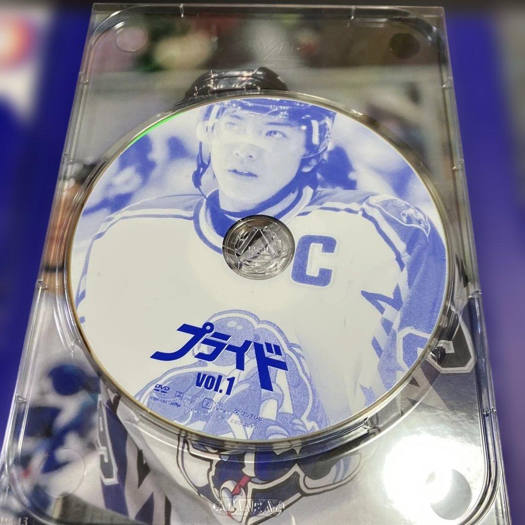 プライド DVD-BOX〈5枚組〉