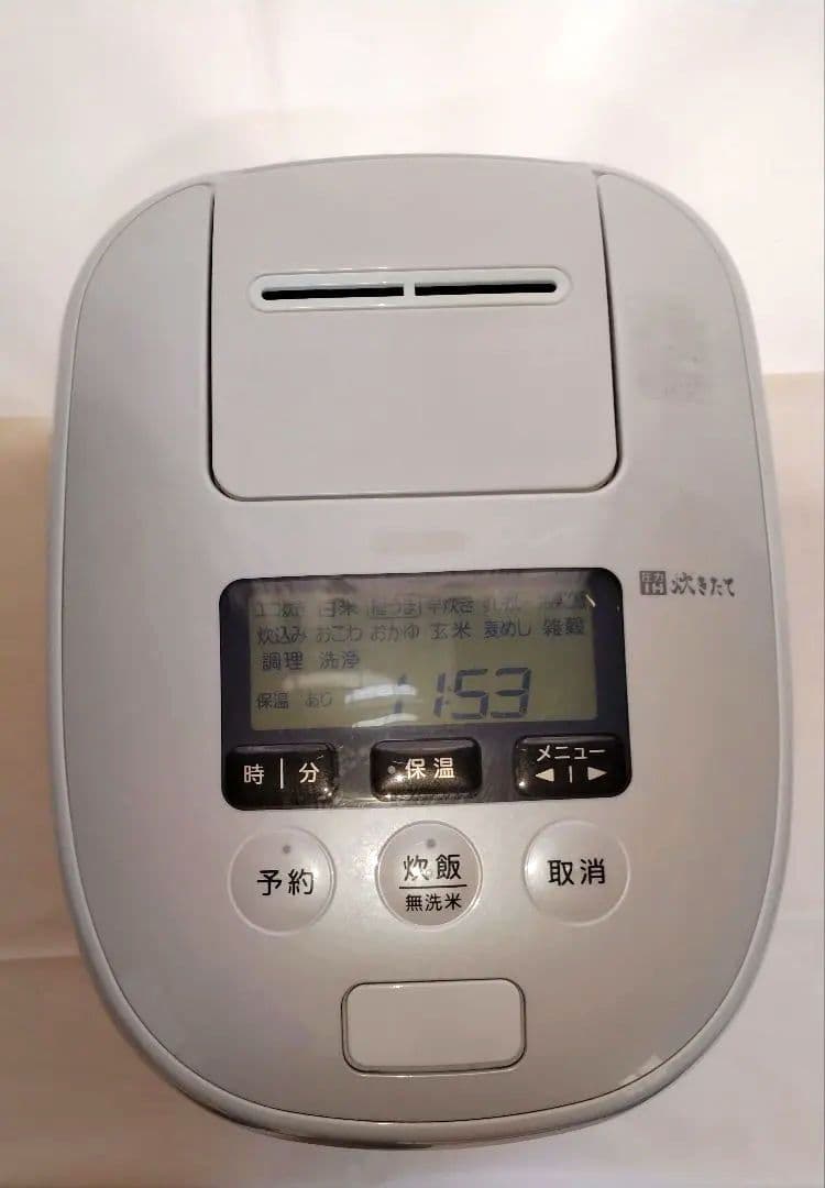 2024年製 TIGER圧力IHジャー炊飯器〈炊きたて〉JPD-G060 - メルカリ