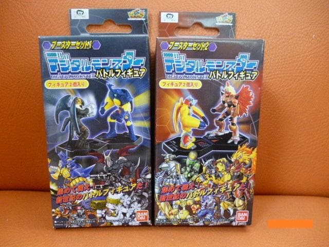 デジモンフロンティア デジタルモンスターバトルフィギュアブースター