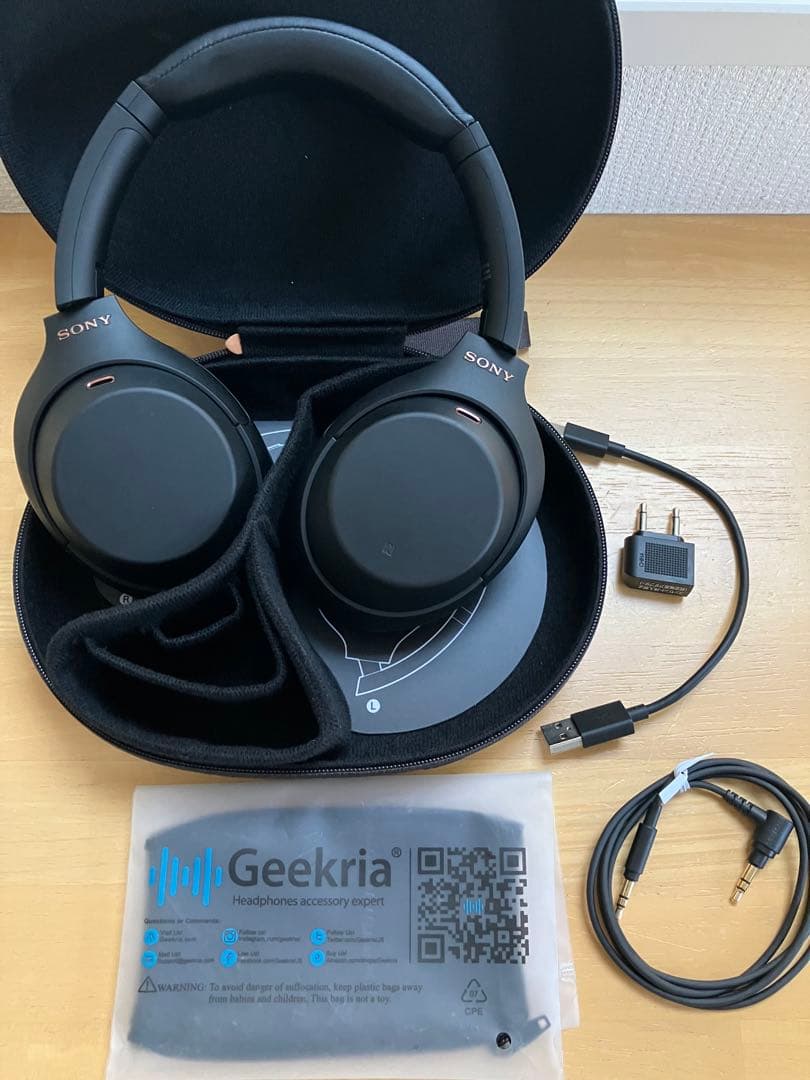 AirPods Max グレー マットブラック箱付きの通販はau PAY マーケット