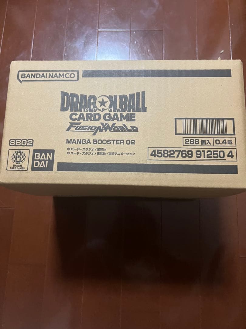 MANGA BOOSTER 02 未開封カートン SB02 - メルカリ