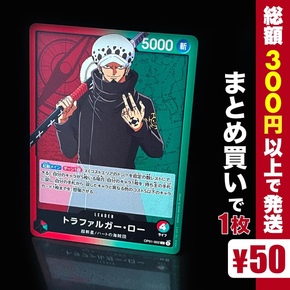 様 リクエスト 2点 まとめ商品 - メルカリ