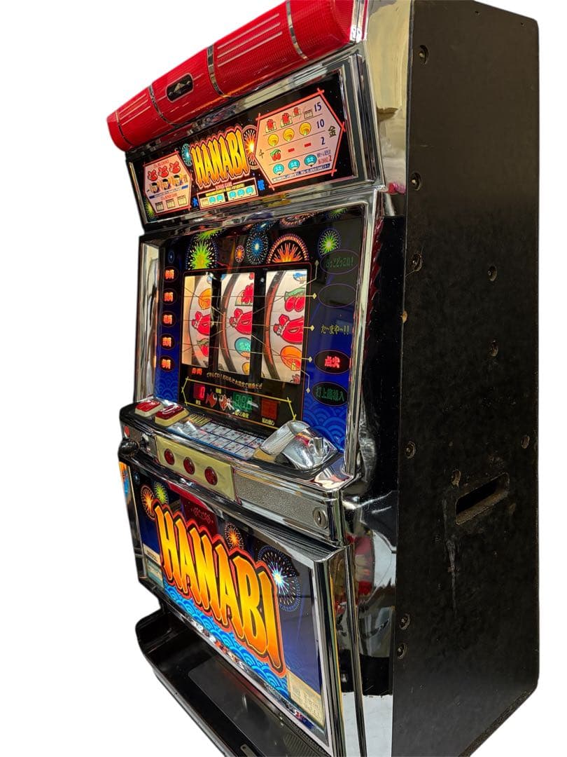 【グレ様送料込】HANABI パチスロ 実機 直接引取可