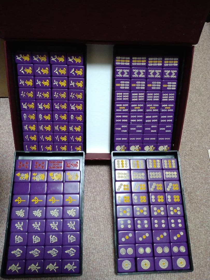 非売品 ガンダム 麻雀牌 MS-09 ドム 黒い三連星 - メルカリ