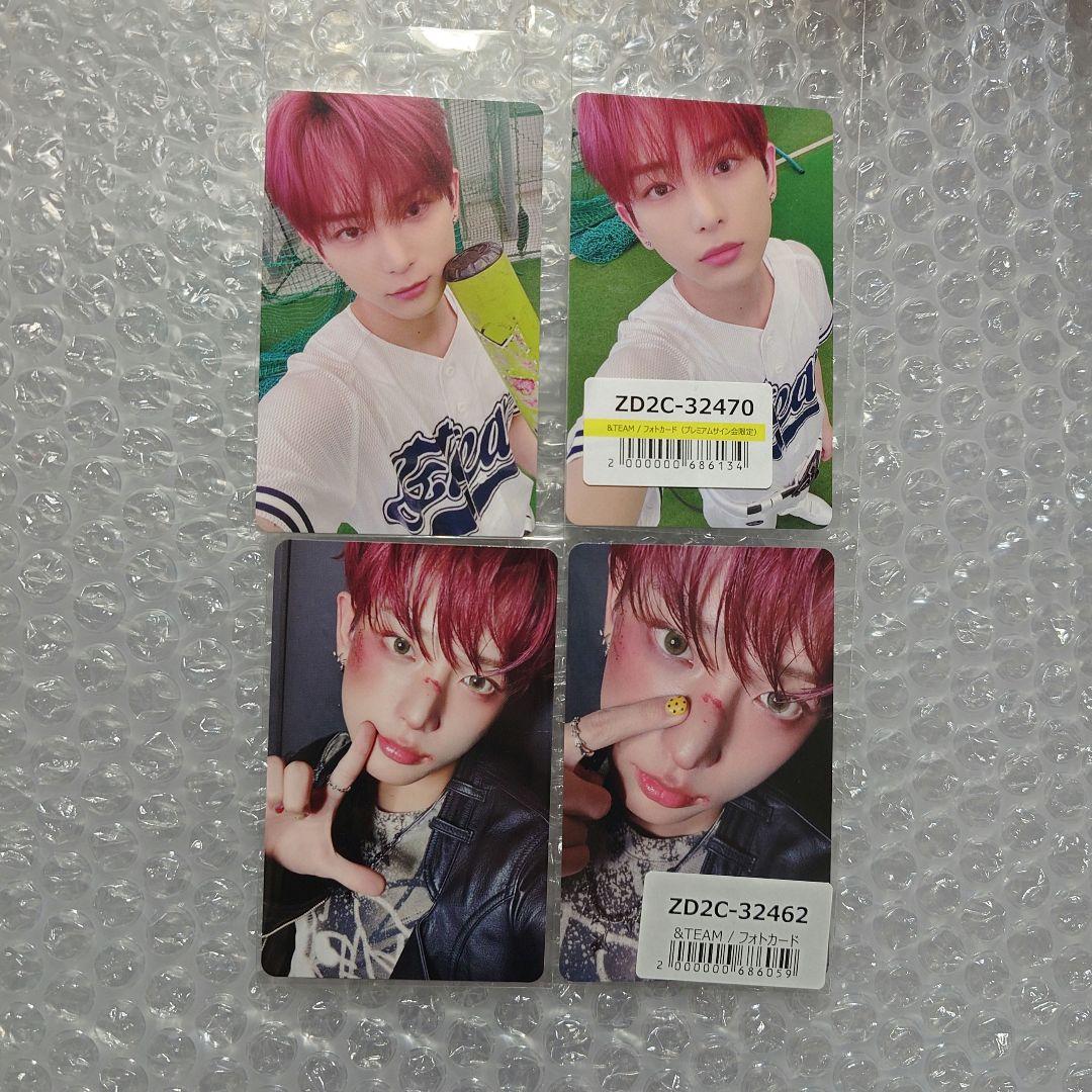 &TEAM Back to Life トレカ プレサ HARUA ハルア - メルカリ