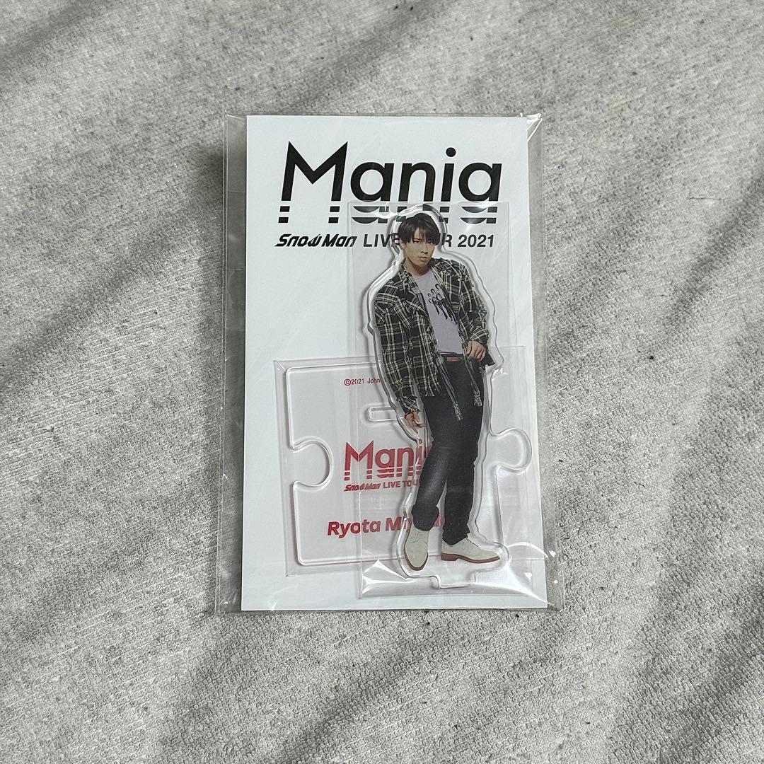 m様 リクエスト 5点 まとめ商品 - メルカリ