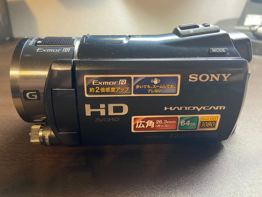 SONY ソニー HDR-CX550V ビデオカメラ　魚眼レンズ付きopteka Amazon.co.jp: SONY デジタルHDビデオカメラレコーダー CX550V