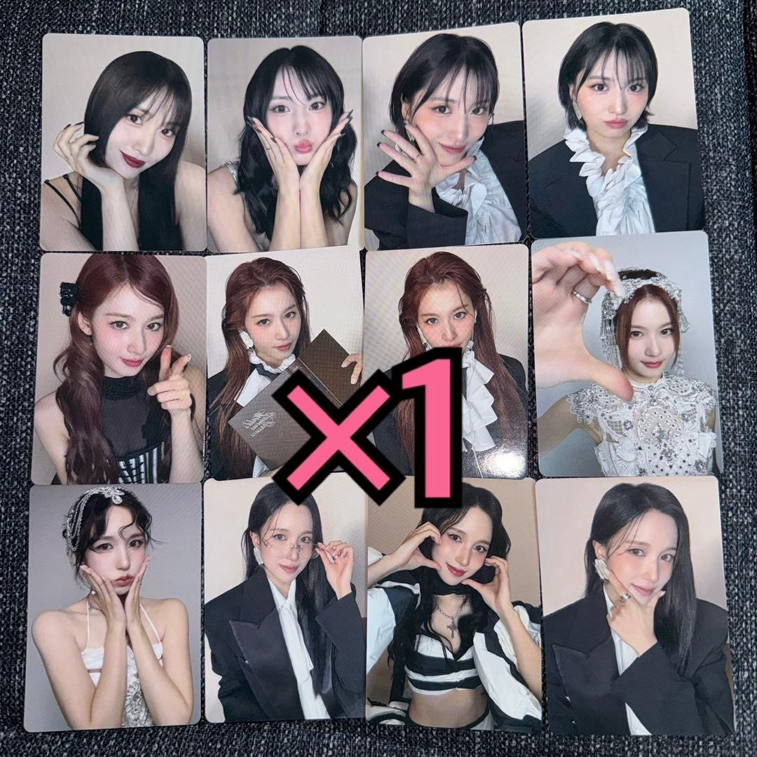 MISAMO PLAY トレカ タワレコ 特典 ラキドロ 12種コンプ ×1 TWICE OFFICIAL SITE